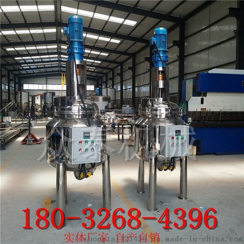 石家莊衆泰不銹鋼設備制造廠 食品級不銹鋼鏡面加熱反應釜與攪拌罐在飲料果汁及蔬菜加工中的應用