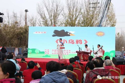 廊坊廣陽區“七進”持續推進 文化惠民送戲下鄉，精品文藝點亮鄉村