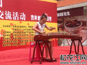 青春綻放，藝術飛揚——青春中國吉林地區選拔賽第二場圓滿舉行